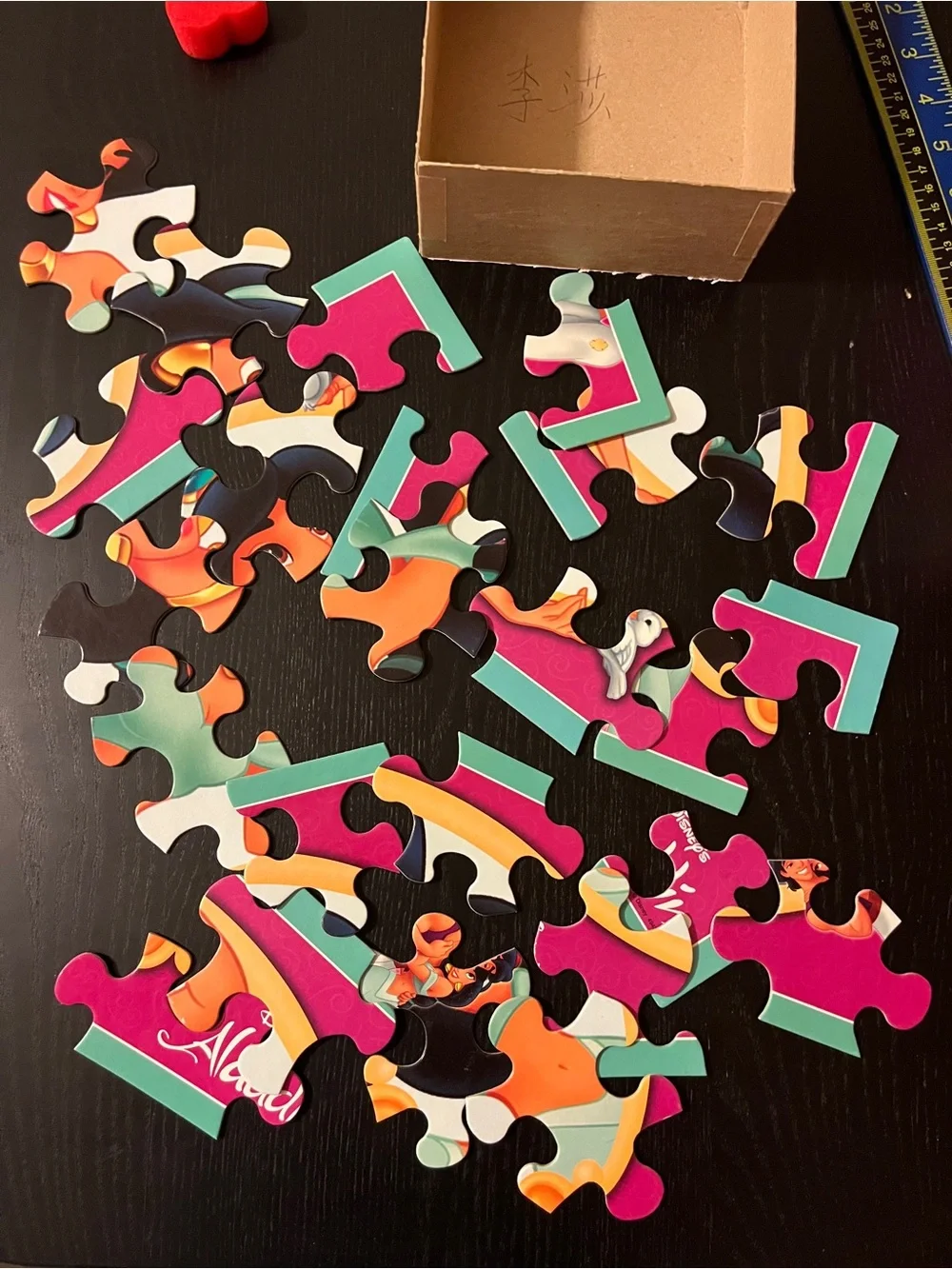 Disney Princess Aladdin Jasmine MB 24 Pc Puzzle 10x13